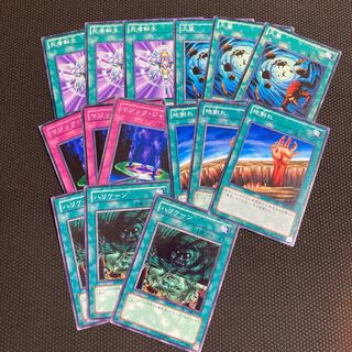 Monster Reincarnation