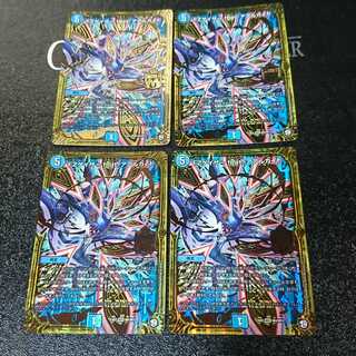 FZゲイザー feat.アアルカイト