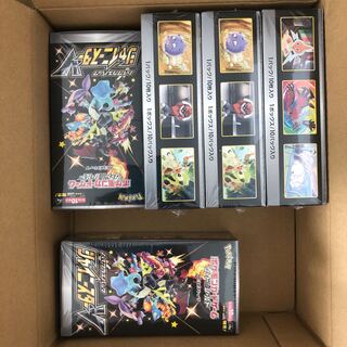 シャイニースターV 5BOX シュリンク付き 1枚