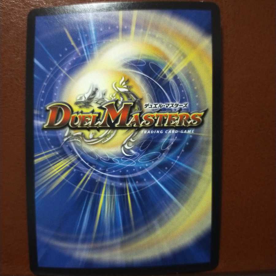 Fst382 Set Discount The True Name HoWight of Lionel