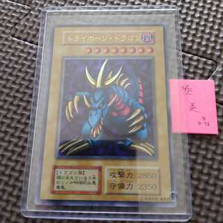 こう様専用ページ