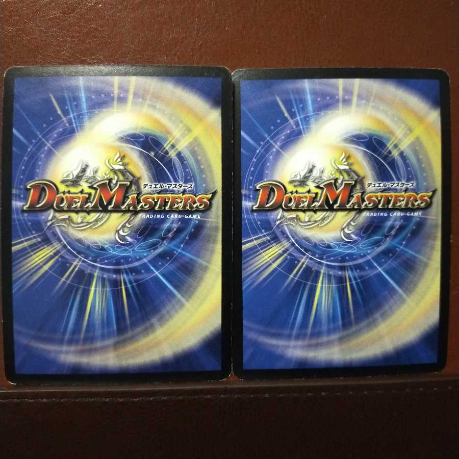 Fst383 Set Discount Xun Lightning Spirit Ho Wight Heaven