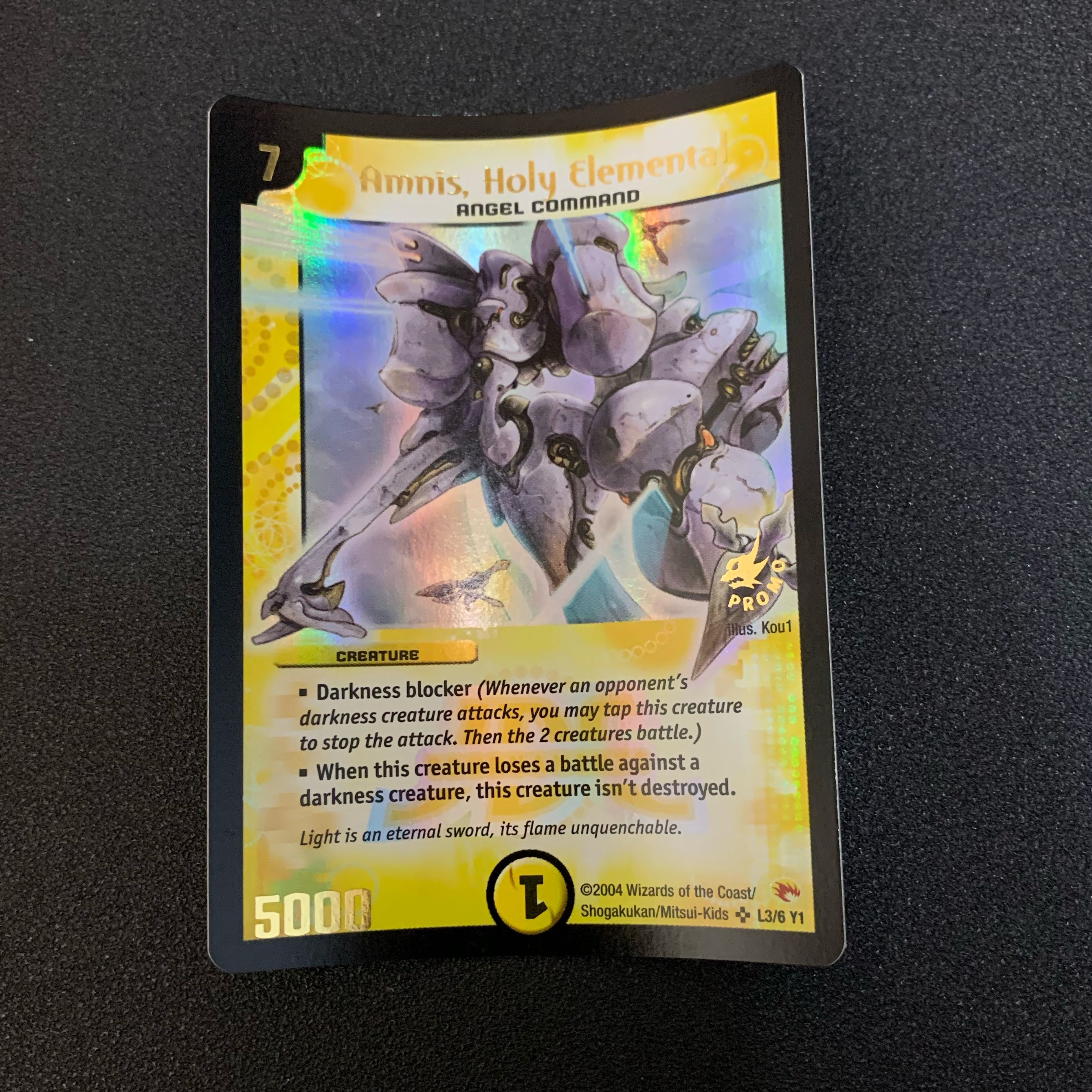 アムニス 英語版プロモ