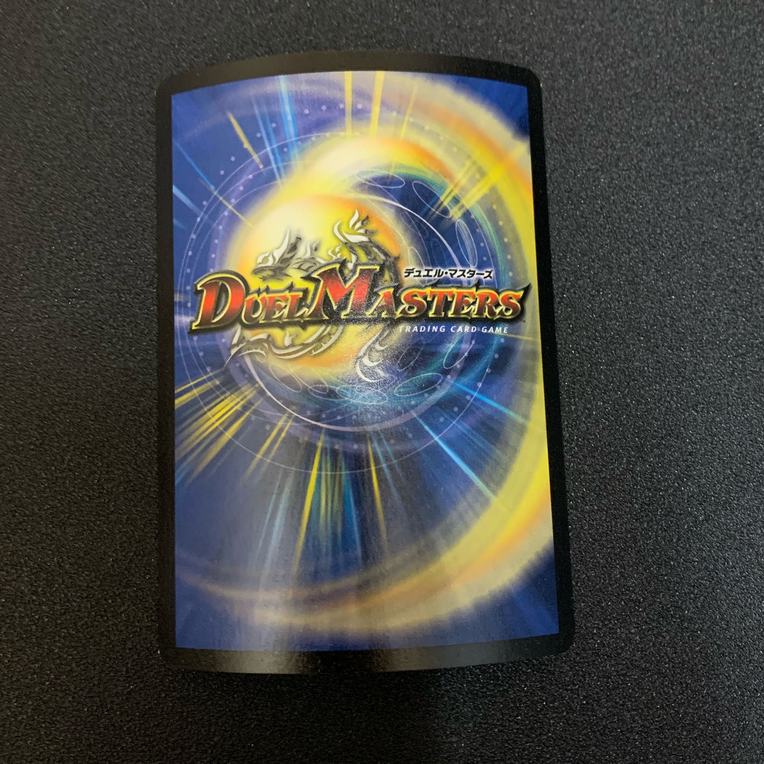 アムニス 英語版プロモ