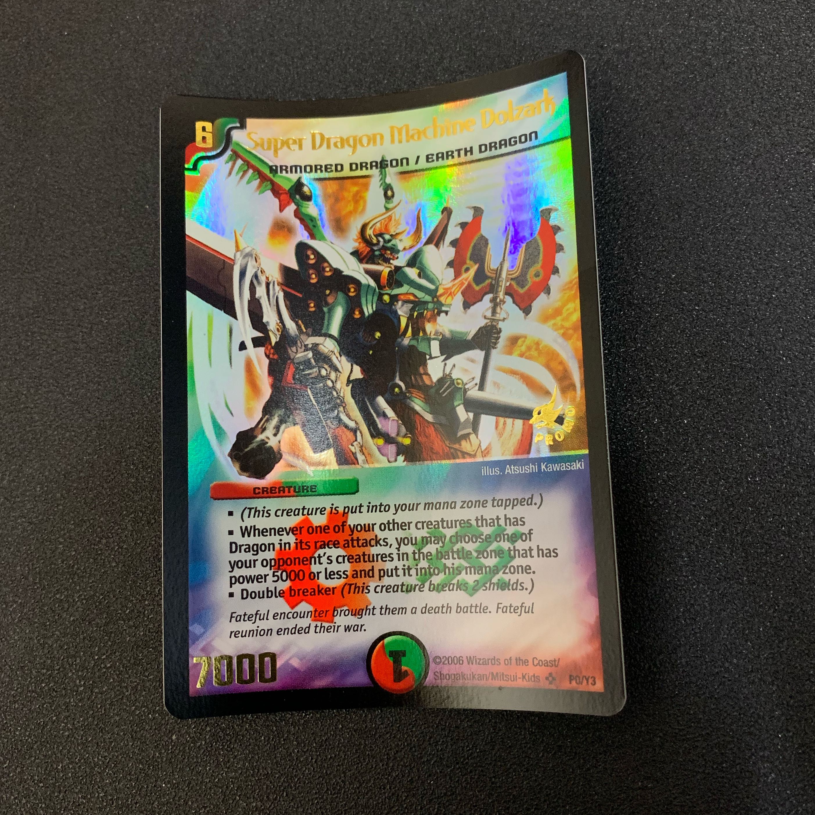 ドルザーク 英語版プロモ