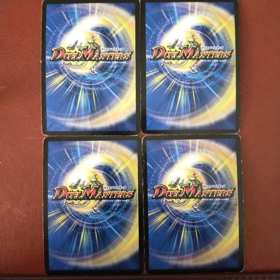 3958さん専用　Fst384セット割引　聖霊王イカズチ