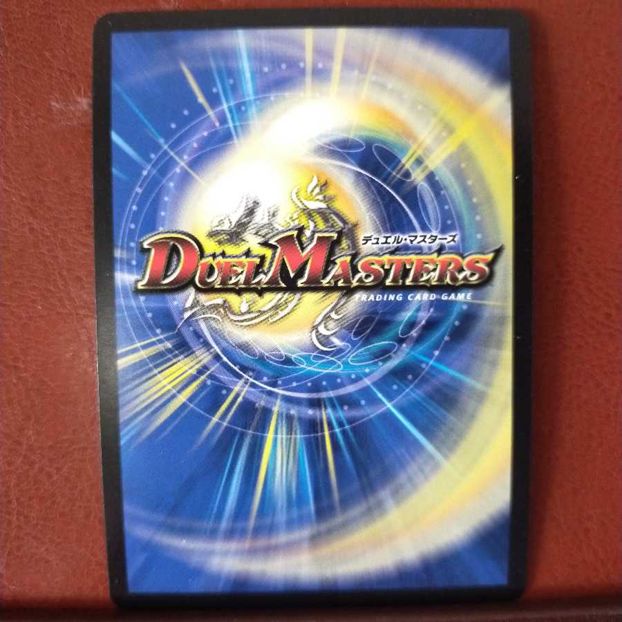 Fst385セット割引 天門の精霊ヘブンズ