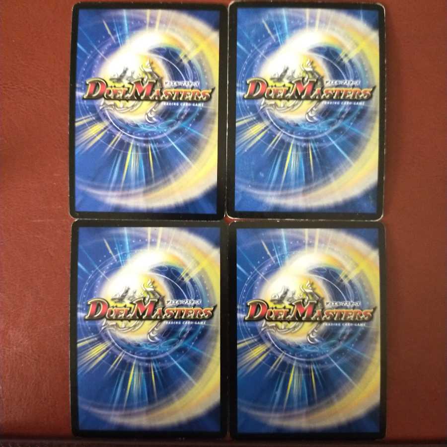 セット割引 奇跡の精霊ミルザム