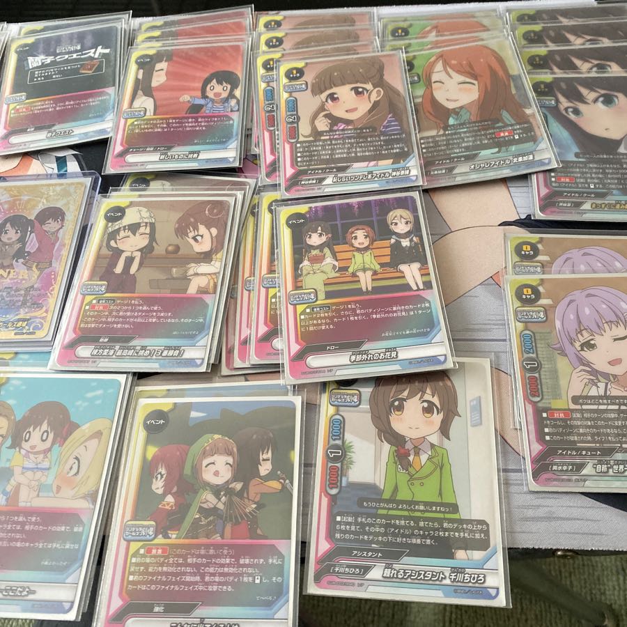 バディシンゲキデッキ