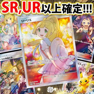 葉樹様専用② 33口分 (Used) （1413948464）| magi -TCG Marketplace 
