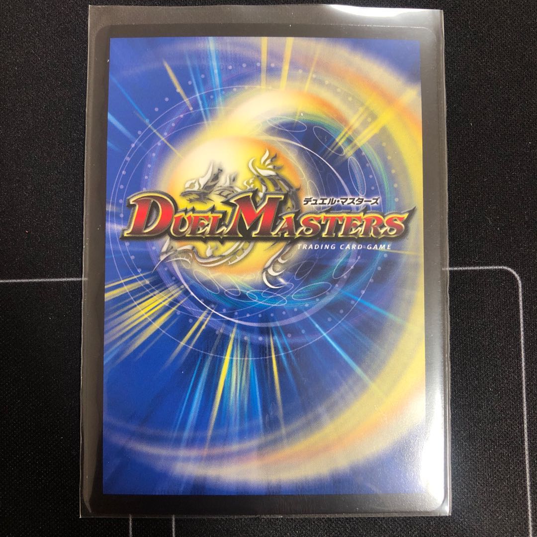 煌世主 サッヴァーク†