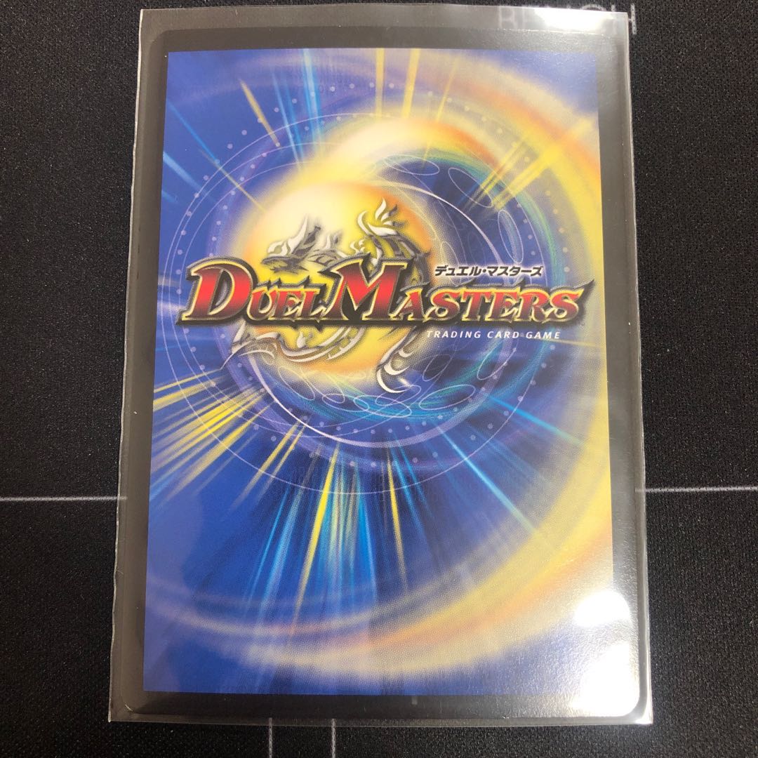 ゴリガン砕車 ゴルドーザ|ダイナマウス・スクラッパー