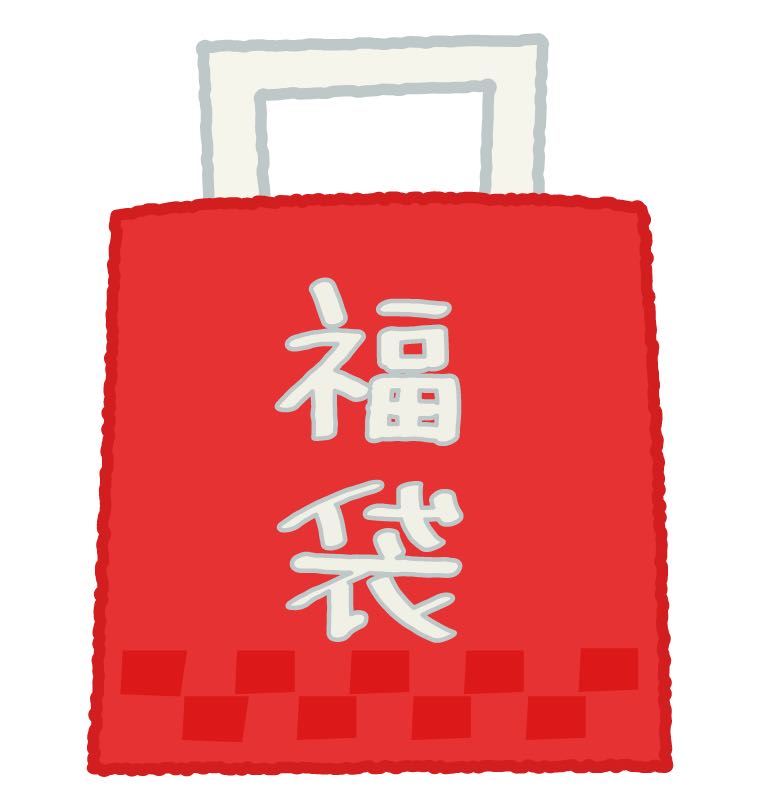 5万円福袋 1枚