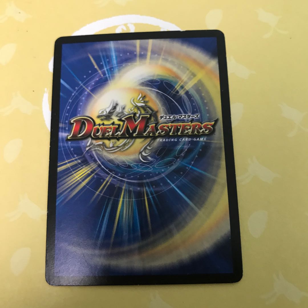 クリスティ・ゲート