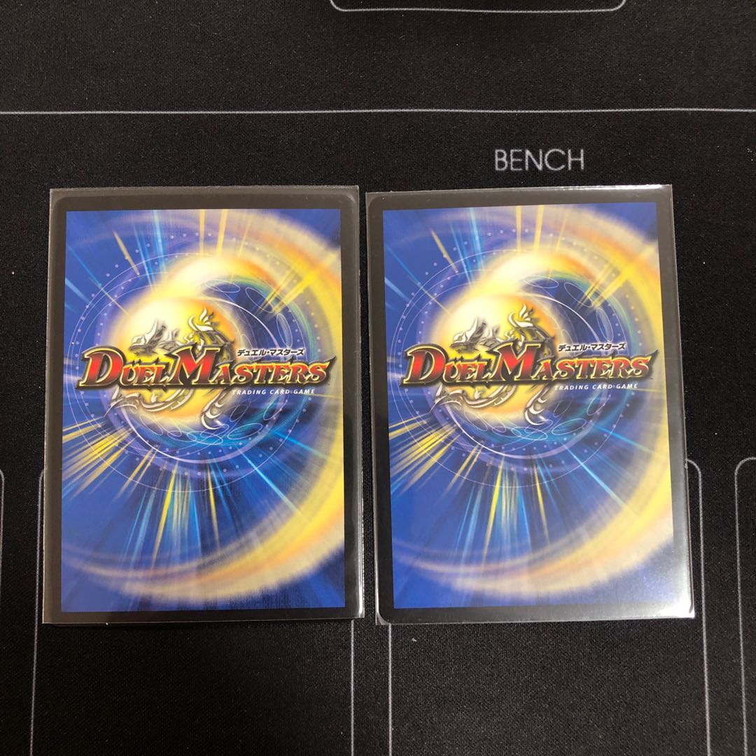 最終龍覇 ロージア×2