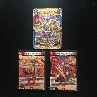 ビビッドドローセット　メテヲシャワァ・ヲヲロラシアタァ等