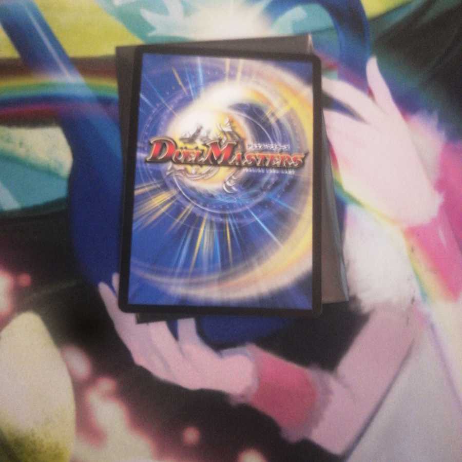 結晶龍 プロタゴニスト SR