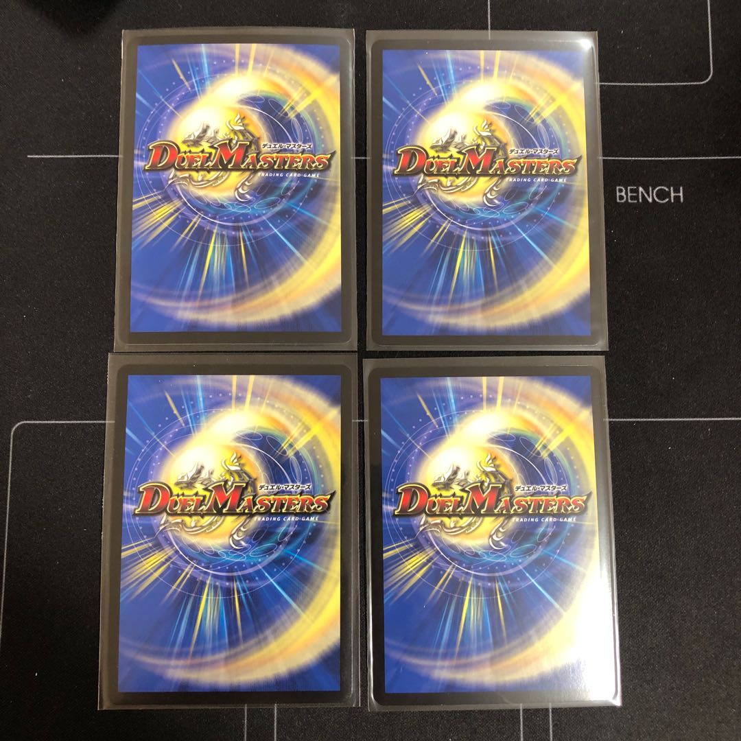 ゴリガン砕車 ゴルドーザ|ダイナマウス・スクラッパー×4