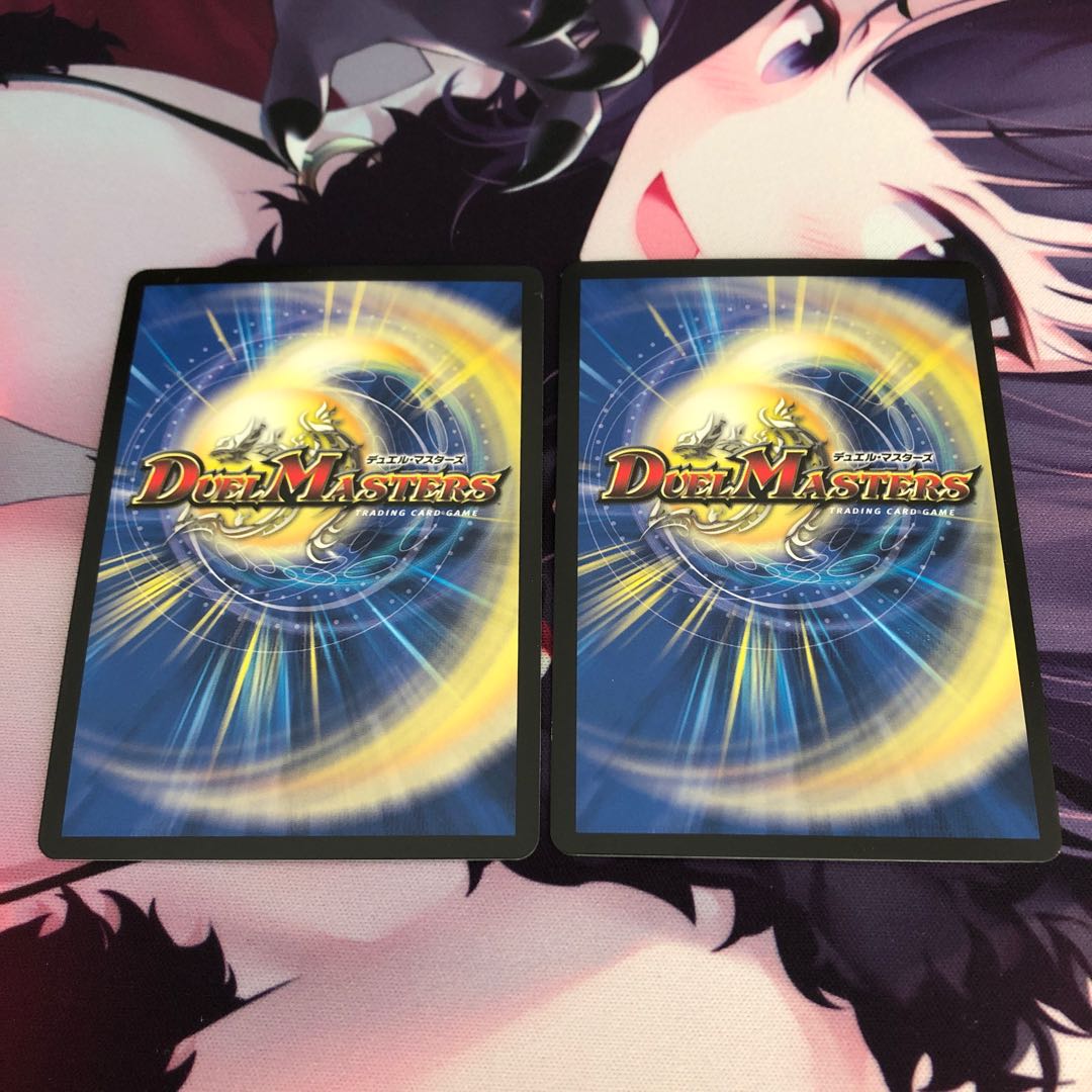 龍素記号Sr スペルサイクリカ