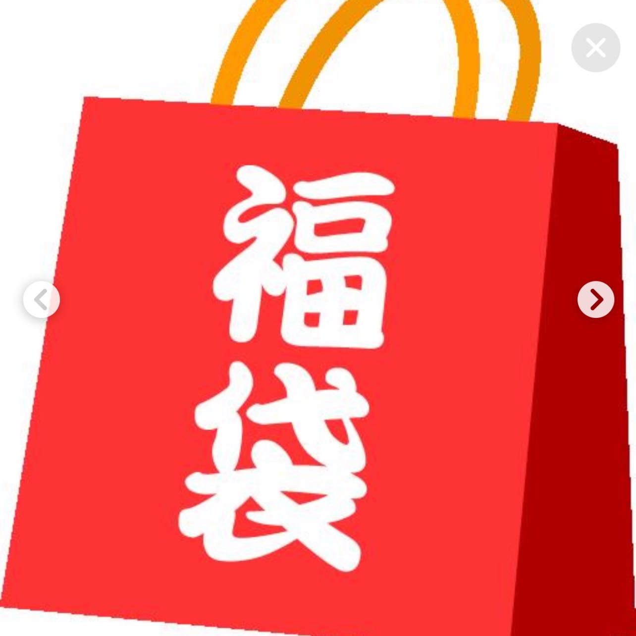 未開封プロモなど合計5点の福袋風セット