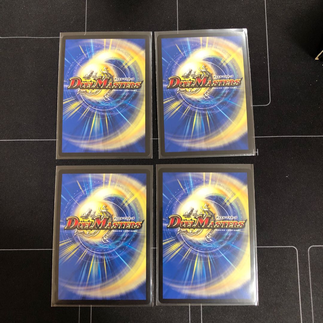 無限超邪 クロスファイア×4