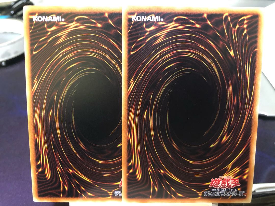 ブルーアイズ・カオス・MAX・ドラゴン　2枚