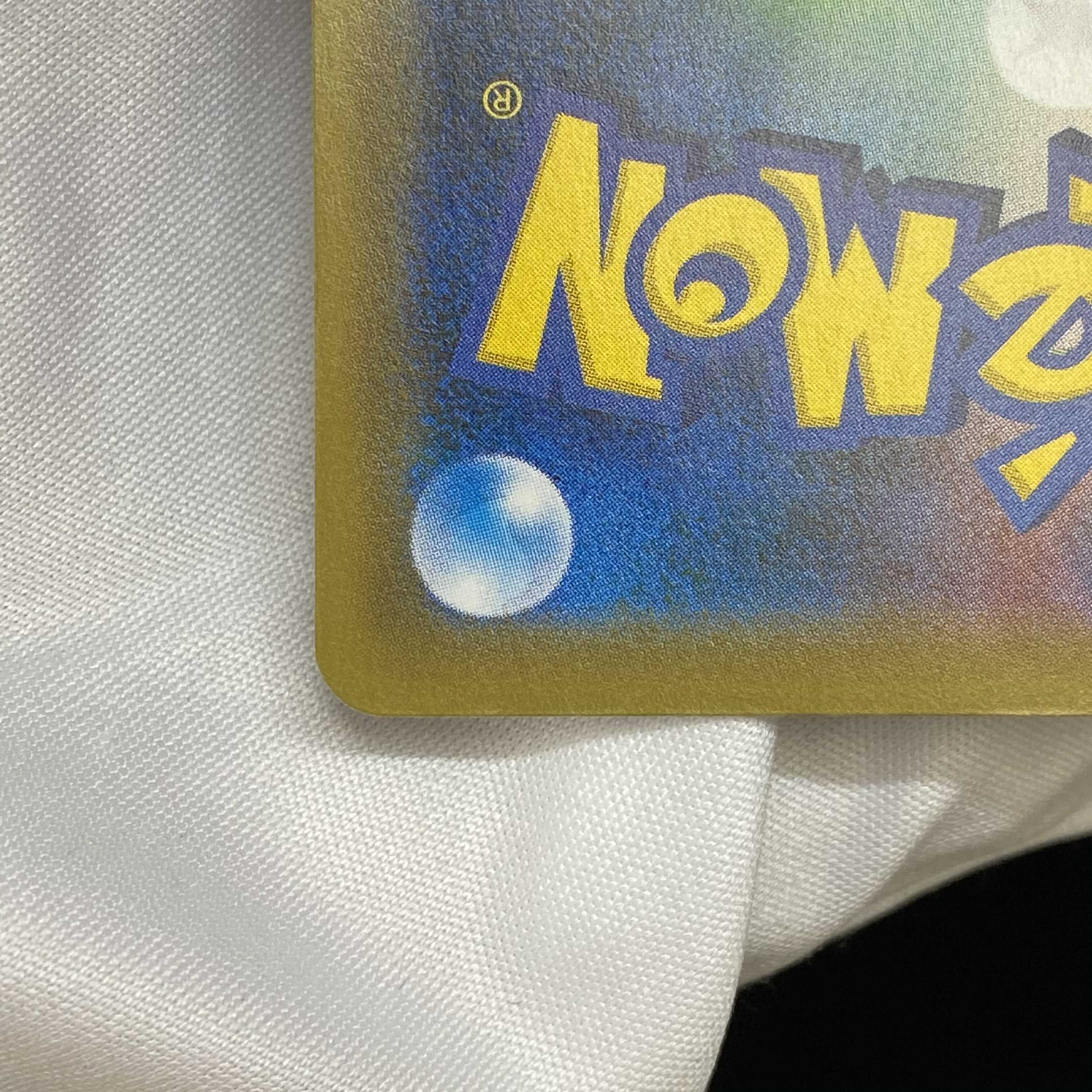 【春のmagi特価】リザードンEX プロモ アートコレクション magiグレード