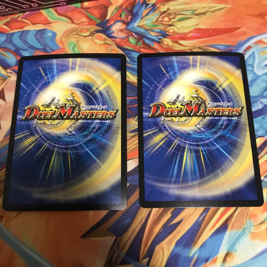 超次元ガロウズ ホール U Foilの通販 Iorih Magi トレカ専用フリマアプリ