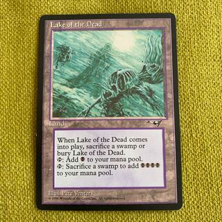 Lake of the Dead 英1枚 1枚