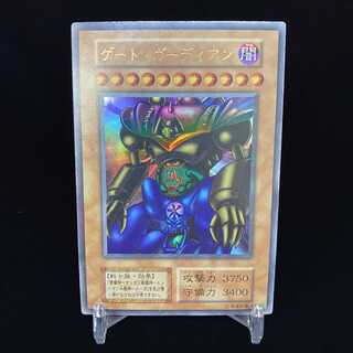 【magi特価】ゲートガーディアン 初期ウルトラレア