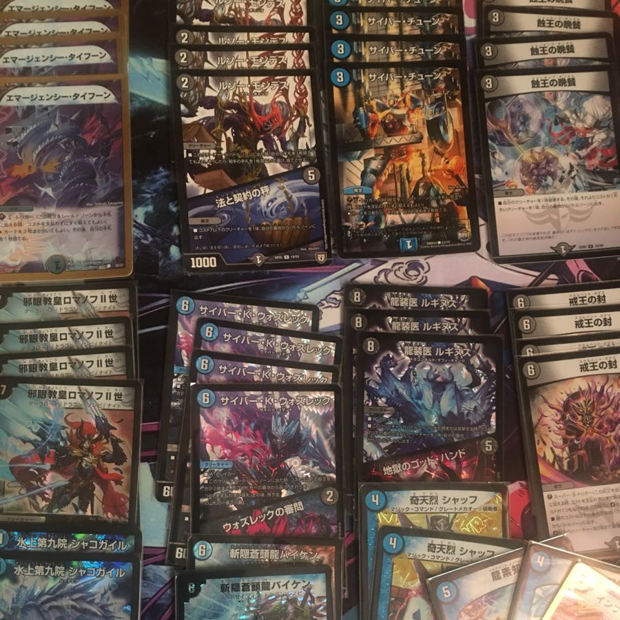 ロマノフワンショット