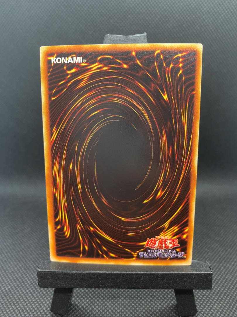 美品◆ブラック・マジシャン・ガール ウルトラレア　LE5 A053