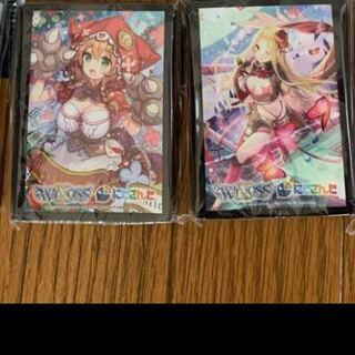 プロフ確認推奨様専用