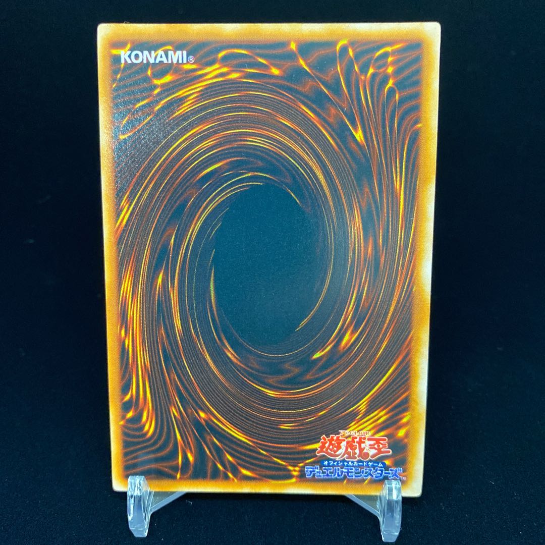 Time Wizard Secret Rare magi graded