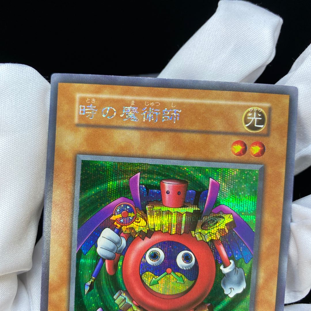 Time Wizard Secret Rare magi graded