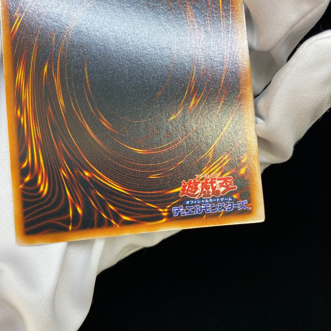 Time Wizard Secret Rare magi graded