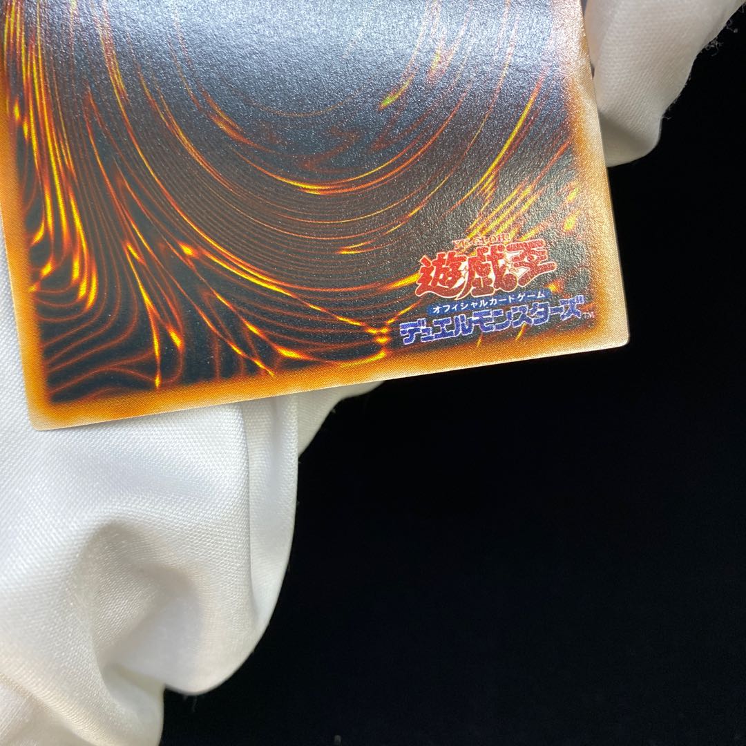 Time Wizard Secret Rare magi graded