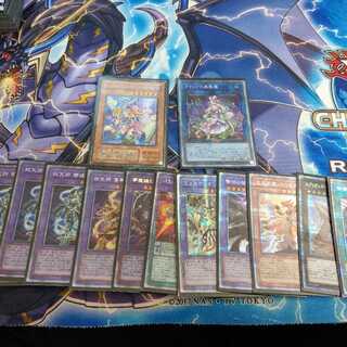 遊戯王まとめ売り