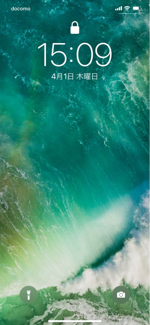 分割2/2 564592499様専用No.117良品青眼の白龍レリーフSM-51