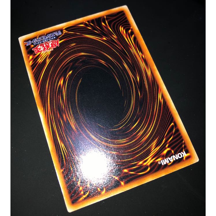 究極完全体グレートモス　初期シークレット