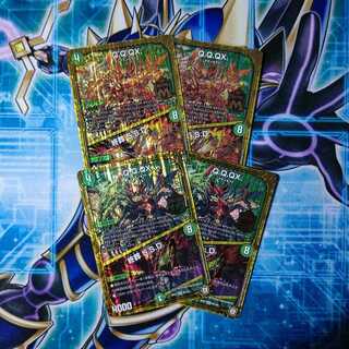 Q.Q.QX.｜終葬 5.S.D. ４枚セット