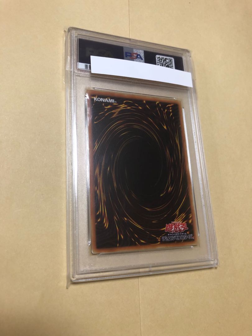 PSA9 アジア版 ウィッチクラフトゴーレムアルル 20thシークレット