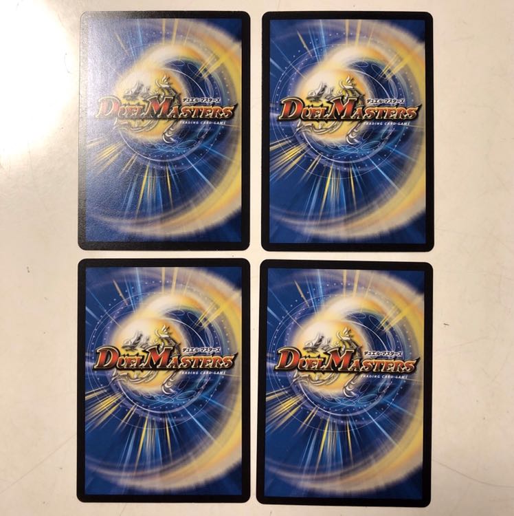 コレンココ・タンク 4枚セット