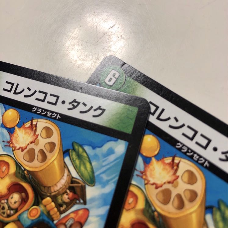 コレンココ・タンク 4枚セット