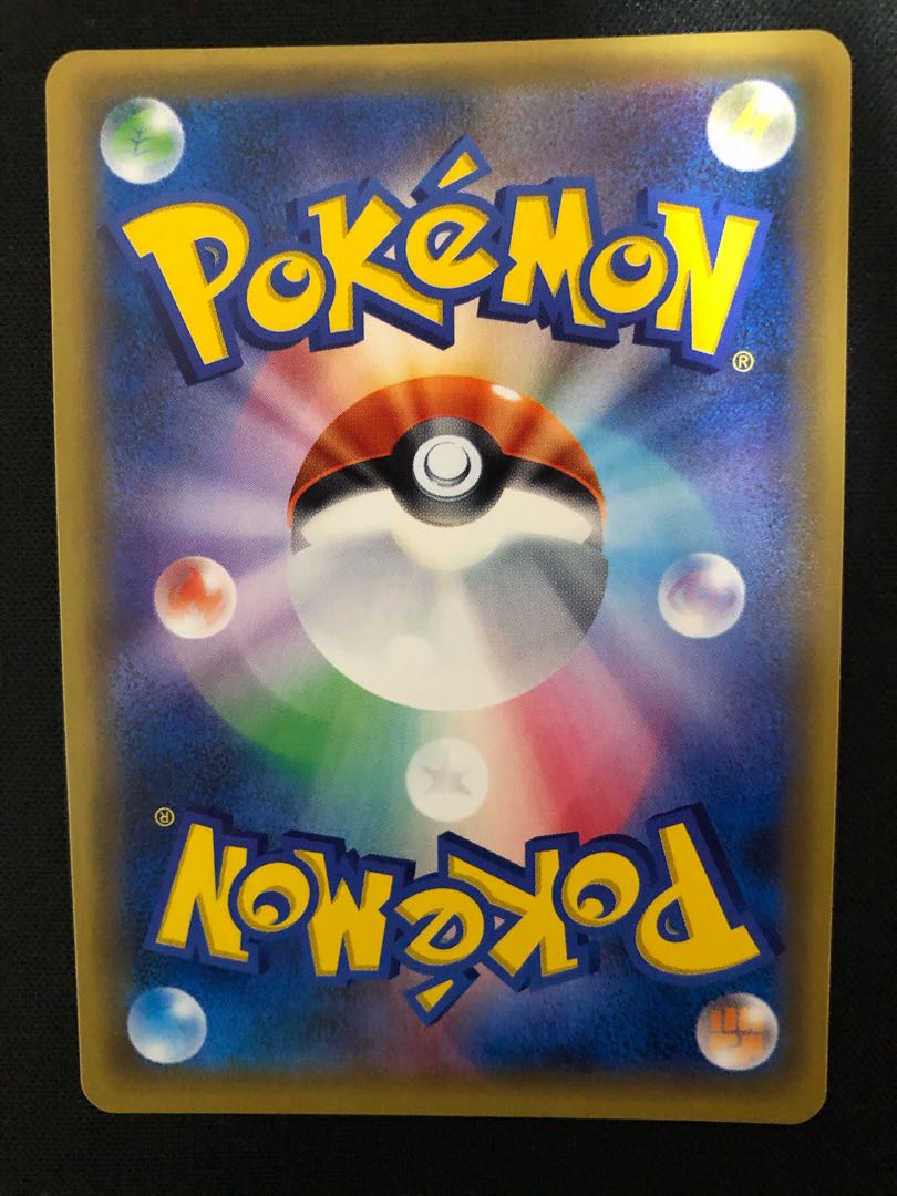 【美品】サナ SR