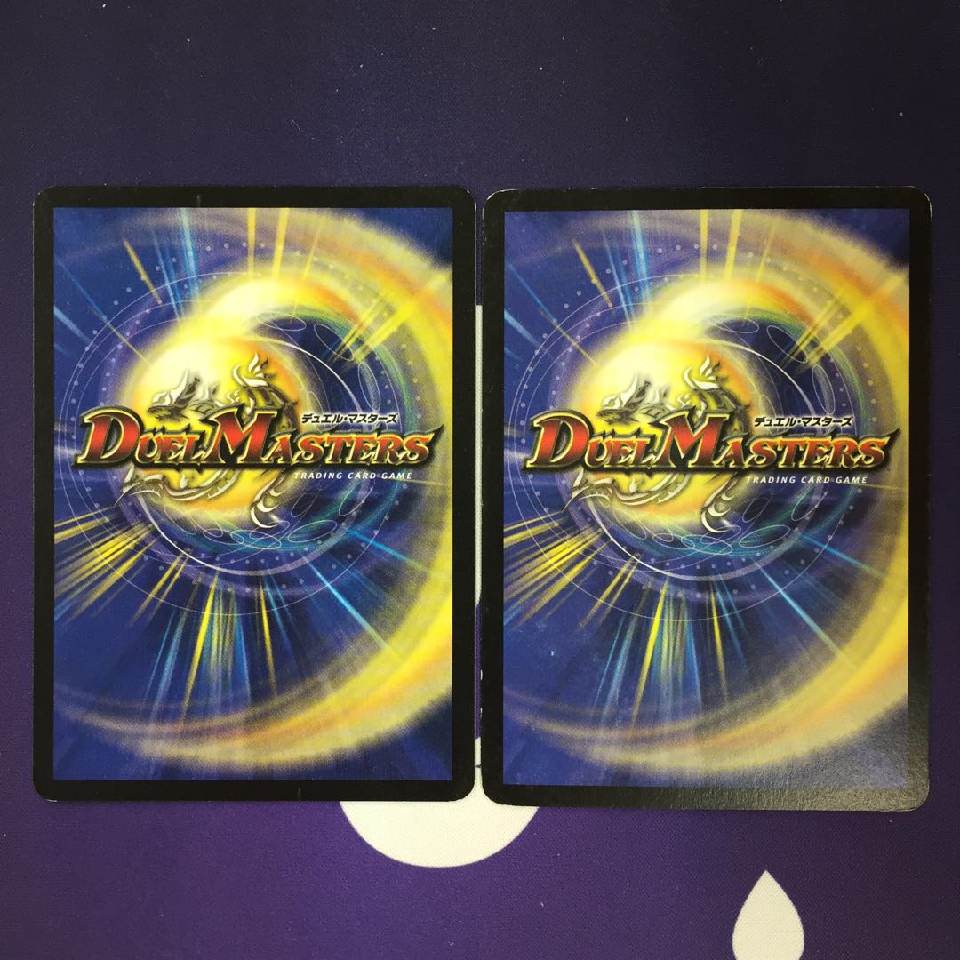 地獄スクラッパー アルトアート 2枚