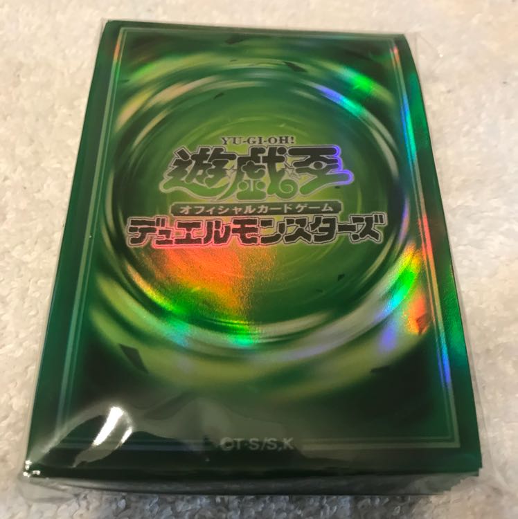 六属性 風 スリーブ