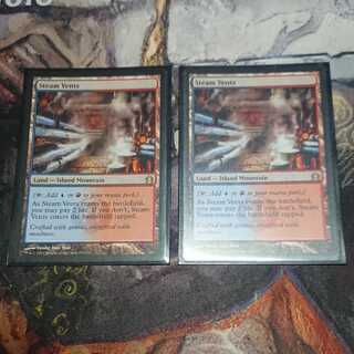 蒸気孔 英語版 二枚セット