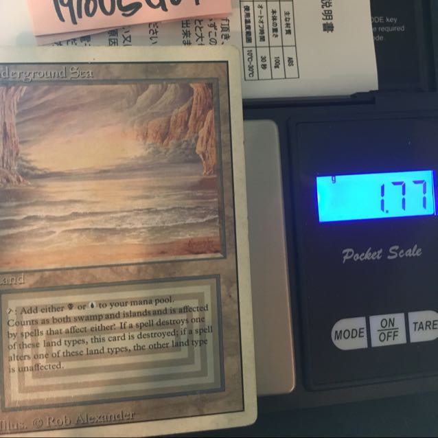 underground sea 3ed リバイズド    1枚