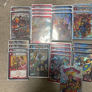 超最大値下げ赤緑モルネク